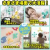 Polaristure Hand Spinner Baby Toy, Bath Toy, 0 Years Old,
