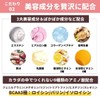 Peach Pick Beauty Protein, Cafe Mocha Flavor, 8.5 oz (240