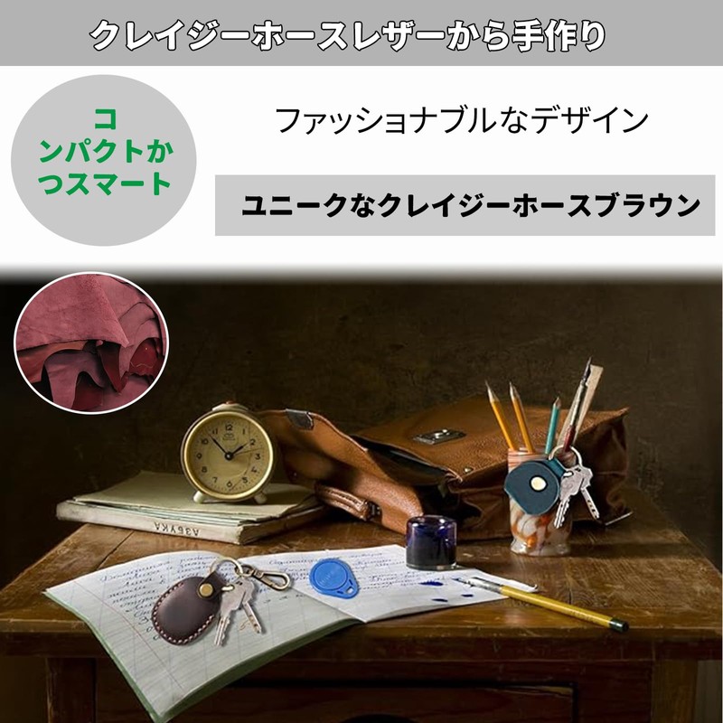 BLOOPIC Men's Key Chain IC Chip Coin Coin Storage Genuine