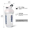 20 oz protein shaker bottle (white)