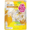 suisai Beauty Clear Powder Wash N (Yuzu & Tea Fragrance) Enzyme Face Wash Face Wash Powder Single Item 0.4g x 32 |