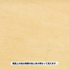 Kanpe Hapio 00757654102300 Paint Paint, Water Soluble Glossy, Varnish, Water Resistant, For Sick Houses, Water Soluble Gloss Varnish A, Grainy, 10.1 fl oz (300 ml), Made in Japan