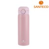 Santeco Angels Tumbler 450ml (Pink) / 산테코 앤젤스 텀블러 450ml