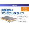 Makeblock codey rocky [High Hardness 9H Anti-Glare Type] LCD Protective