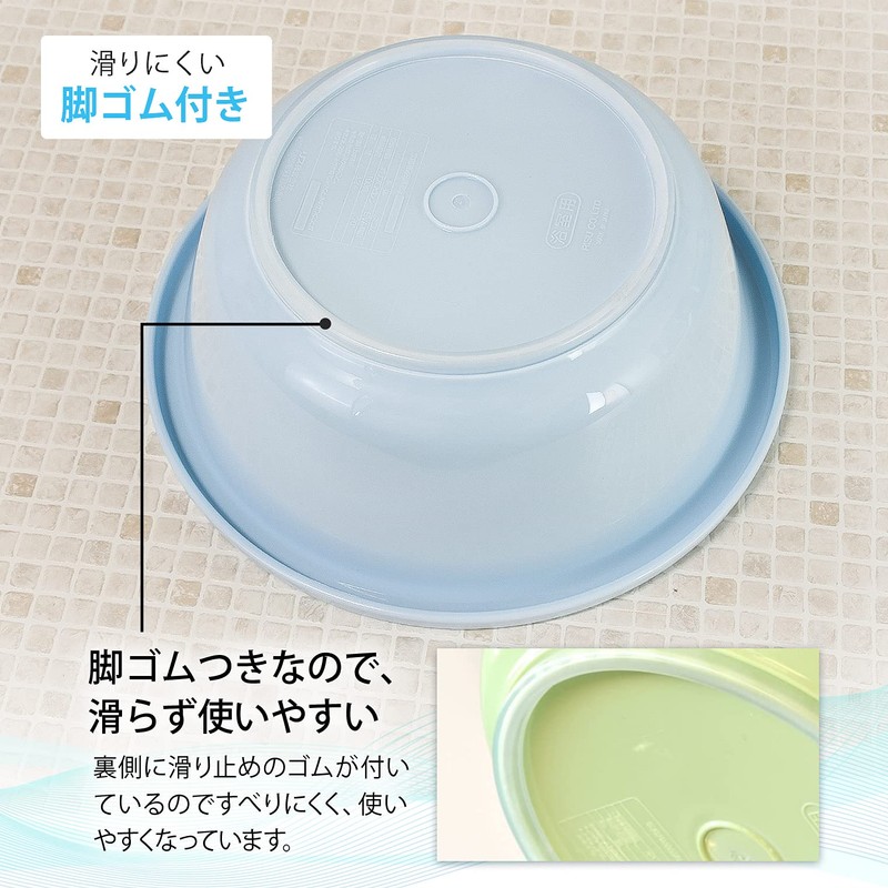 リス 湯桶 脚ゴム付 ホワイト H&H 『防カビ加工』