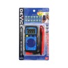 SK11 DVC-DM02 DEVICE Digital Multimeter, Up to 3999 Count, Multifunction