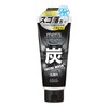 KOSE Men's Softimo Facial Wash (Charcoal) 4.6 oz (130 g)