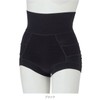 Ineihonpo Postpartum Cotton Rich Pelvic Girdle Black Large G2400