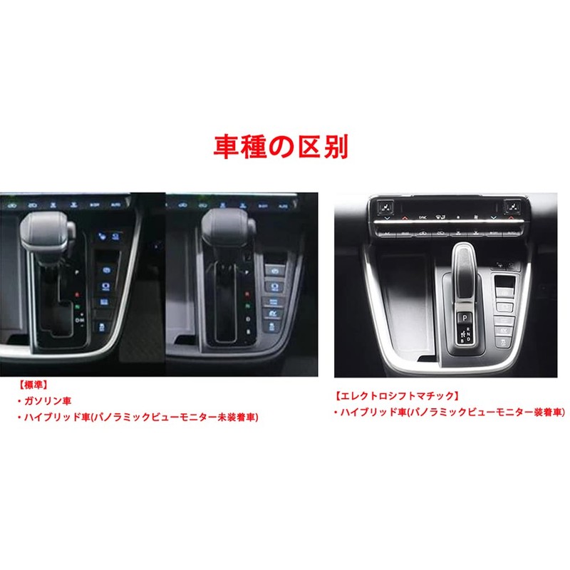 RUIQ Toyota New VOXY VOXY/Noah NOAH 90 Series (From January