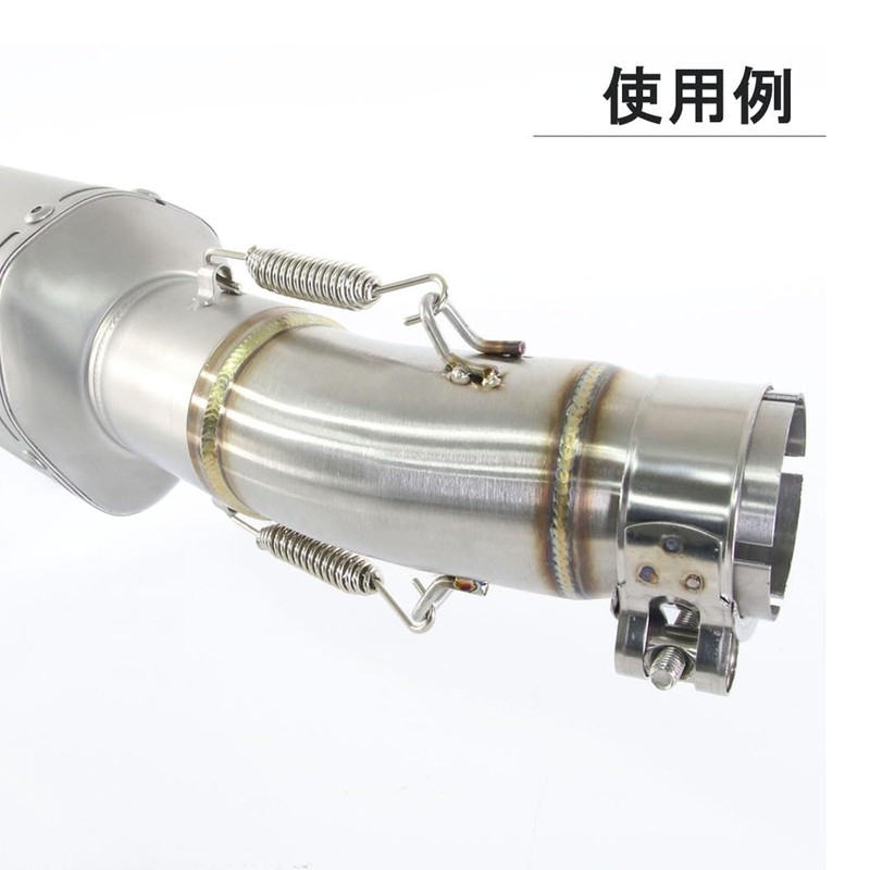 MOTOR KANTO Kawasaki Ninja250 Z250 Ninja400 Z400 Intermediate Pipe Exhaust
