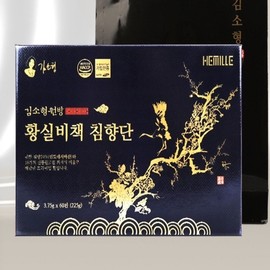 Kim So-hyung Wonbang BJ Market Imperial Secret Chimhyangdan Chimhyanghwan Health Food KFDA Certified / 김소형원방 비제이 마켓 황실 비책 침향단 침향환 건강식품 식약청 인증