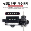 원단검사기 압연 롤러 길이 측정 섬유 미터 카운터 장비 [Z96-F