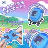 Tamagotchi Paradise 対応 透明 PC 保護ケース パラダイステーマフェイスプレート ズームダイヤルステッカー ネックストラップ付属 全方位保護