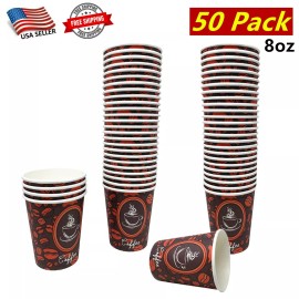 Tsyware 50 Pack Quality Disposable Paper Hot Coffee Cups, Perfect For Hot Drinks Tea 8oz