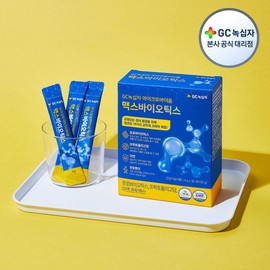 GC Green Cross Microbiome Maxbiotics 4g x 30 packets (120g) 1+1 box / GC녹십자 마이크로바이옴 맥스바이오틱스 4g x 30포(120g) 1+1박스