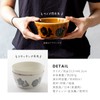 Mino Pottery PLANTAREE-RIKKA- 130 Pack Bowl, White, Set of 2,