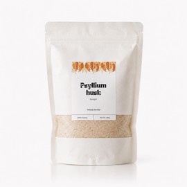 Psyllium Husk 400g – High Fibre Natural Supplement | Supports Digestion & Gut Health | Vegan, Gluten Free | Fibre for Constipation Relief & Keto Diet | 100% Pure Husk Powder Alternative