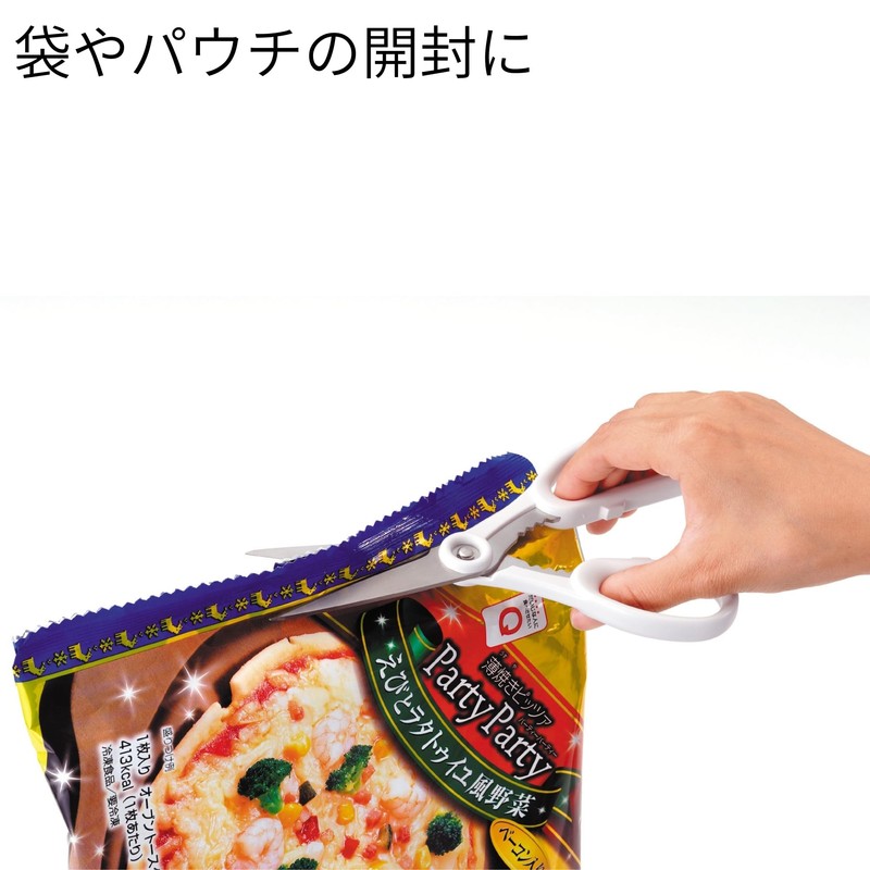 Takagi Clean Kitchen Shears with Antibacterial Handle, Made in Japan