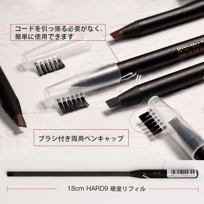 Gevlonecirly アイブロウ アイブロー 眉毛 ペンシル 10g アイブロウパウダー 眉毛鉛筆 眉笔 落ちない