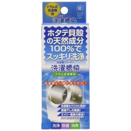Seiei Washtub Kai Drum Washing Machine 1.8 oz (50 g) Seiei