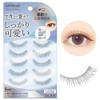 IAURA #02 Luminous False Eyelashes, Delicate and Elegant Eyes, Both