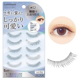 IAURA #02 Luminous False Eyelashes, Delicate and Elegant Eyes, Both Eyes, 5 Pairs, Lightweight, Ultra Fine, 3D, Natural, Transparent Axle, Reusable, Fluffy Curl, Easy to Apply