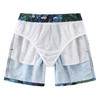 AMIYAN Swim Trunks Men Mesh Lining Men's Bathing Suit Swimming