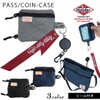 Pass Case, Keys, IC Card, Reel Included, Coin Case, Coin