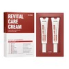 Cosmecca Korea Rejufine Care Cream 2boxes (2 pieces per box) + 1mlx2 / 리쥬파인 케어크림 2box(1box 2개입)+1mlx2