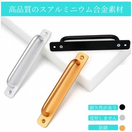 2pcs Aluminum Alloy Door Handle Handle Handle Under Floor Storage Handle Drawer Handle Easy Operation Garage Wardrobe Door Knob Aluminum Alloy Metal Door Knob with Screws (Gold 180cm)