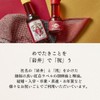 Iwai Sesame Oil Celebration Gift Set I-1 Set