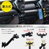 Eve Design MH-GH Gravity Holder for FLAP CLIP / TORKSLOCK