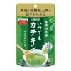 Mitai Agricultural Forest Mitai Meisha Organic Powder Tea Anytime Catenin