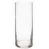 Hobby Lobby Glass Cylinder Vase, 9 Inches Tall, Textured Bottom,