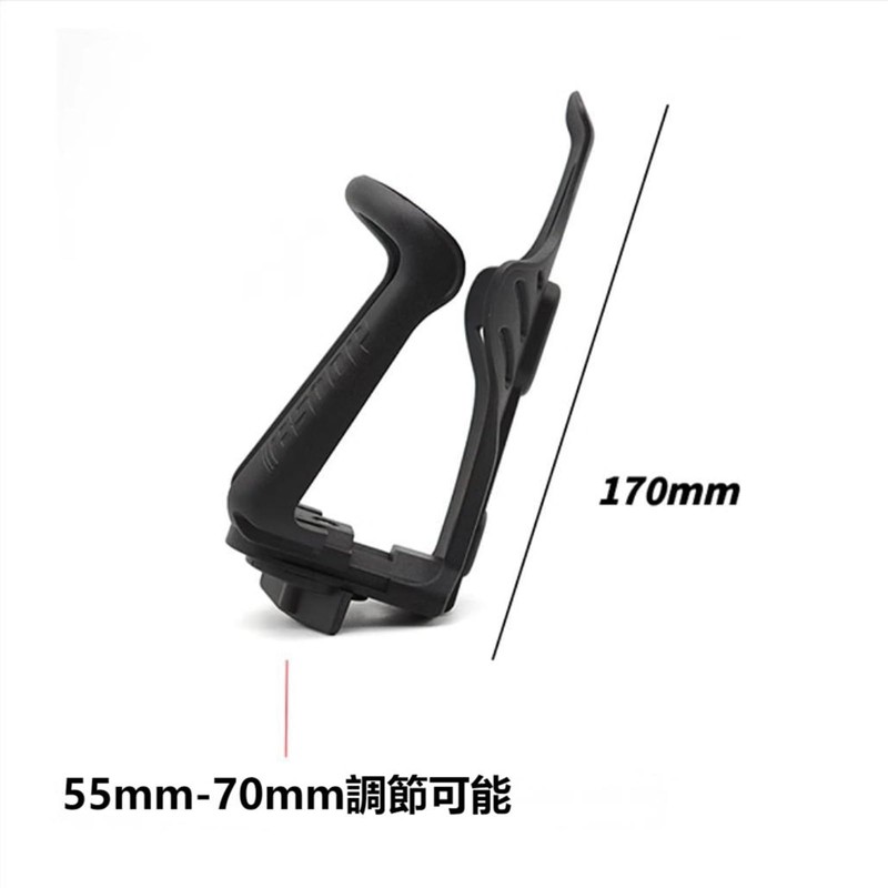 H Drink Holder, Cross Cub, Cup Holder, Hunter Cub, Plastic