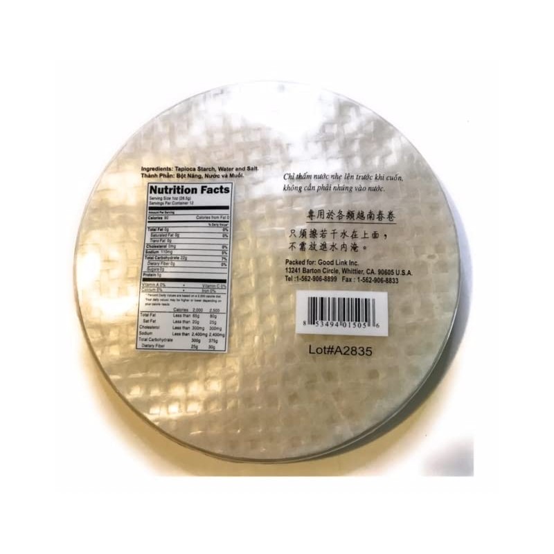 Tapioca Sheet - Banh Trang Sieu Mong 12 oz