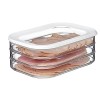 Mepal Modula Rounded Food Storage Box with Lid Set of