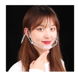 tp TRADEPROVIDER Mouth Shield, (20 pieces) Face Shield, Clear Anti-Fog, Adjustable Elastic Strap. PVC Plastic Face Visor, Transparent Waiter Chef Visor with Transparent Chin Supportupport