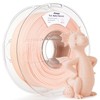AMOLEN Matte Filament, PLA Filament 1.75mm,3D Printer Filament +/- 0.03mm,1kg/2.2lbs:_Sakura