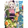 Blue Exorcist, Vol. 3 (Volume 3)