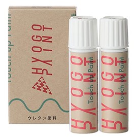 HYOGO PAINT HONDA ODYSSEY PLATINUM WHITE PEARL COLOR NUMBER NH609P 20ml SUPPORT Primer Set