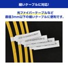 [Brother Genuine] Pe-touch flag label (black letter/white) cable marking