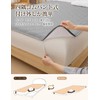 Melvint Waterproof Mattress Cover, Double, Washable, All-Season, Antibacterial, Anti-odor, Dust