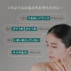 Bebi Lab 비비 연구소 모이스트 크림 마스크팩 프로 화이트 175그램