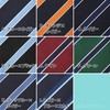 M.H.A. Style 30311 Children's Necktie, One-Touch (Easy to Wear), Boys,