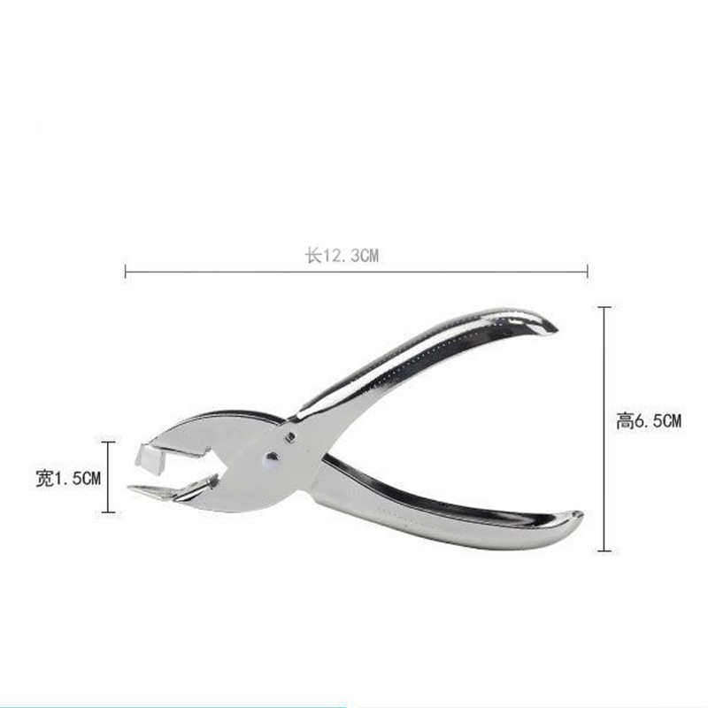 ALLVD ホッチキスリムーバー 針外し器 ペーパー傷つけない ハンドヘルドコンパクト 多機能 事務用文房具 ニードルリフター