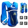 NARUTOO Hydration Pack Backpack,5.5L Running Hydration Vest Marathon Running Vest
