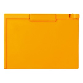 Sekisei Clipboard, yelow