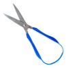 Peta Easi-Grip Scissors (75mm, Pointed Blade) Right Handed Ideal for