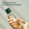Pyunkang Yul Calming Deep Moisture Toner (80ml / 2.71 fl